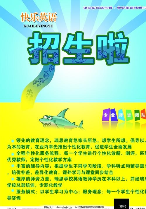 得克萨斯理工大学成绩单办理